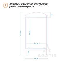 Меловой штендер R22