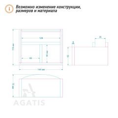 Деревянная салфетница К7