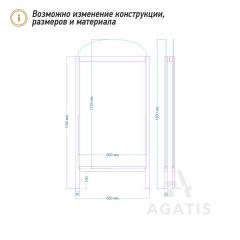 Грифельный штендер R35