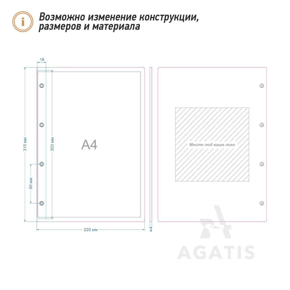 Деревянное меню для кафе G25