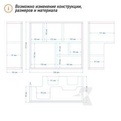 Органайзер для кофеен К67