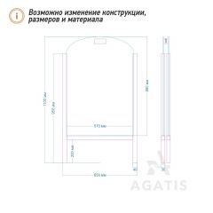Меловой штендер R2