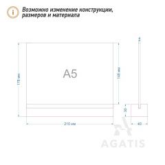 Деревянный менюхолдер L35