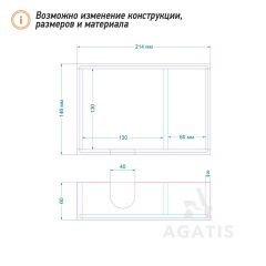 Салфетница из дерева для кафе К3