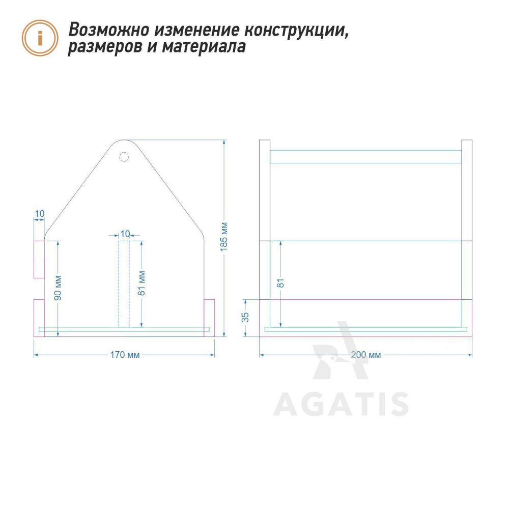 Деревянная салфетница K30