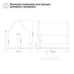 Деревянная салфетница K30