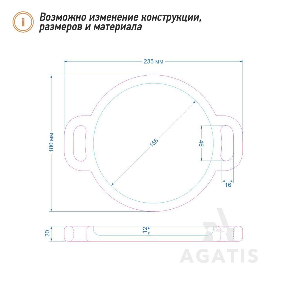 Дубовая доска для подачи блюд V19