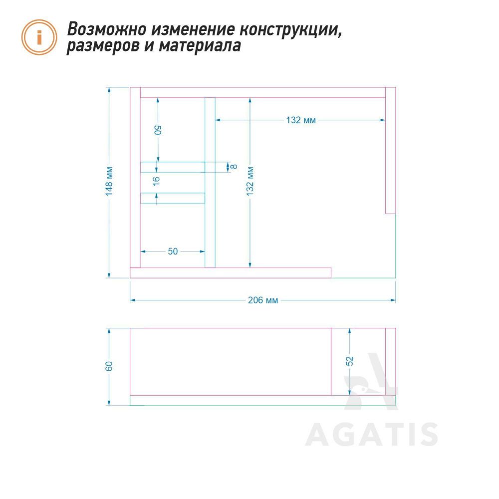 Салфетница из фанеры К9