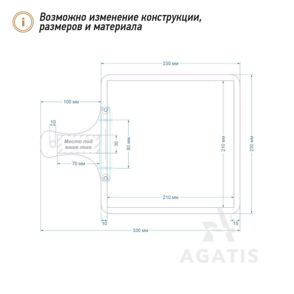 Планшет деревянный G22