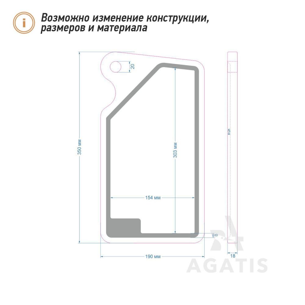 Дубовая доска для подачи блюд V22