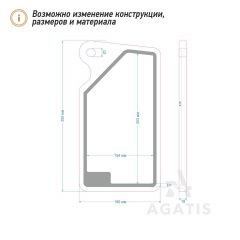 Дубовая доска для подачи блюд V22