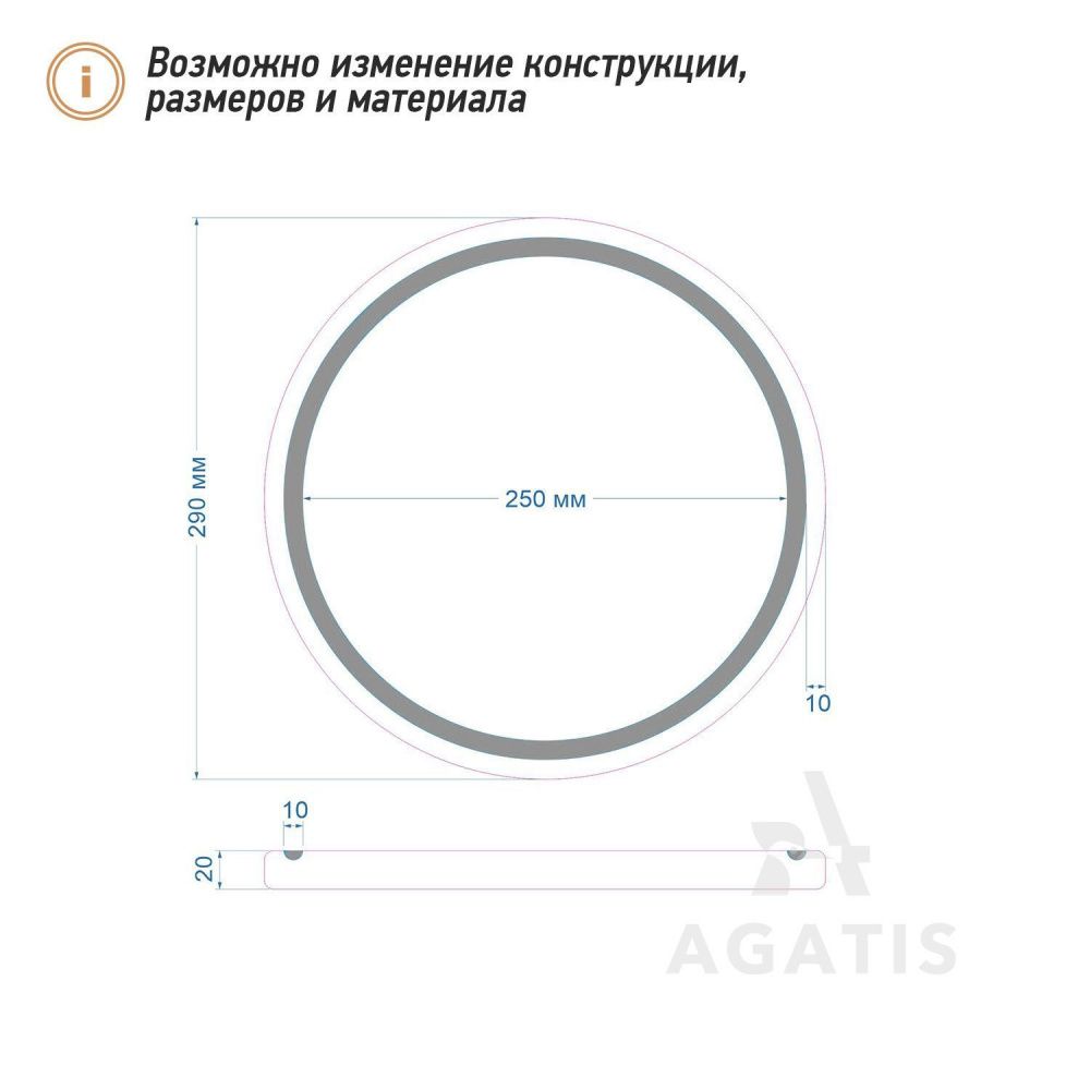 Доска для подачи пиццы V8