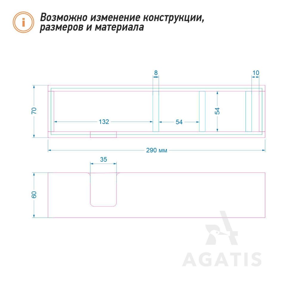 Салфетница из фанеры К6
