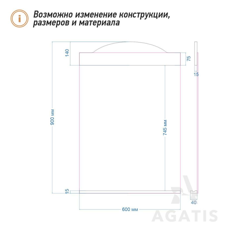Меловая доска F13