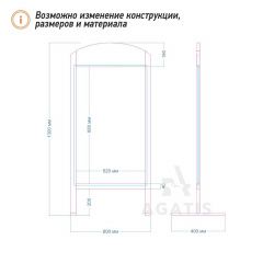 Напольная меловая стойка R33