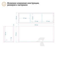 Деревянный органайзер под приборы К60