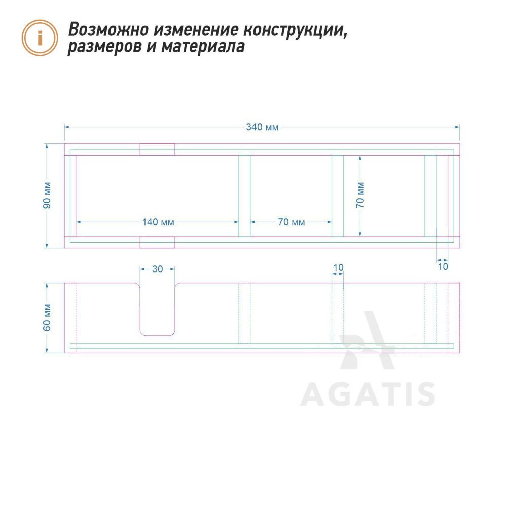 Салфетница из дуба К61