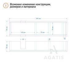 Салфетница из дуба К61