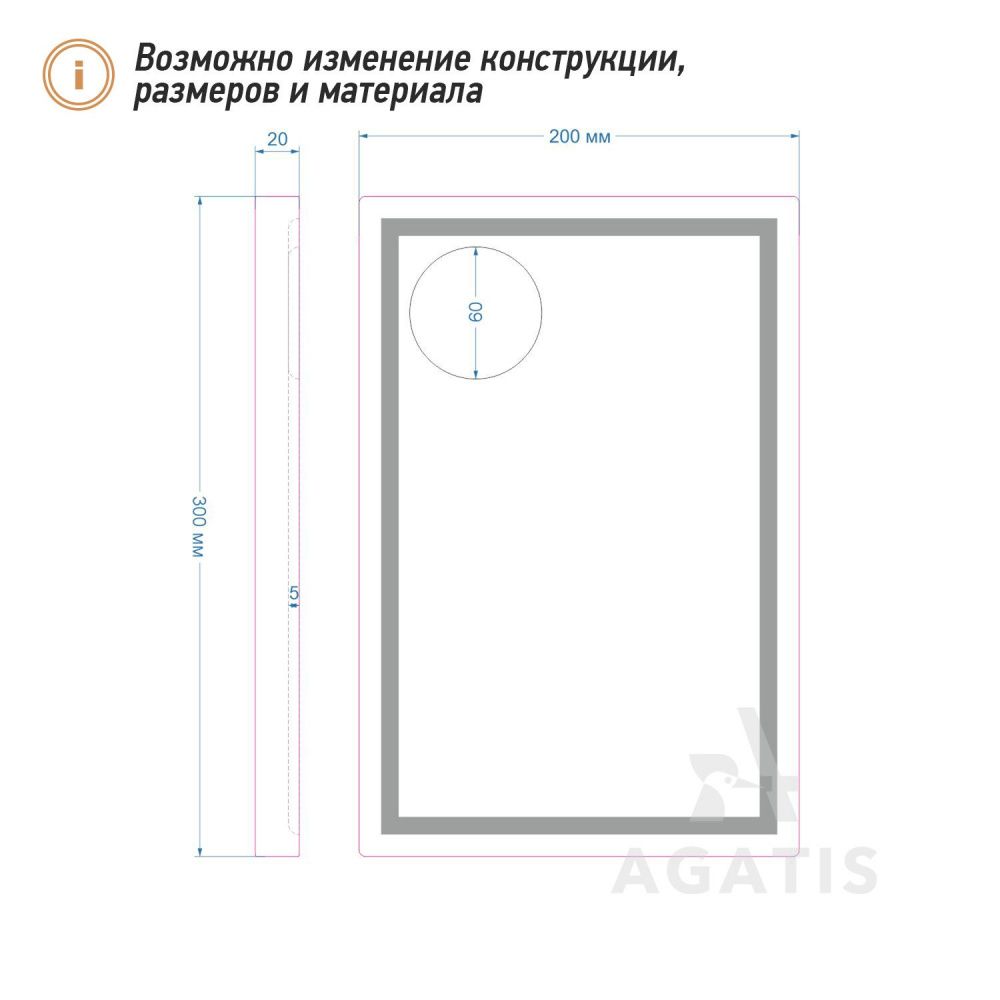 Деревянная доска для подачи блюд V29