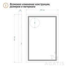 Деревянная доска для подачи блюд V29