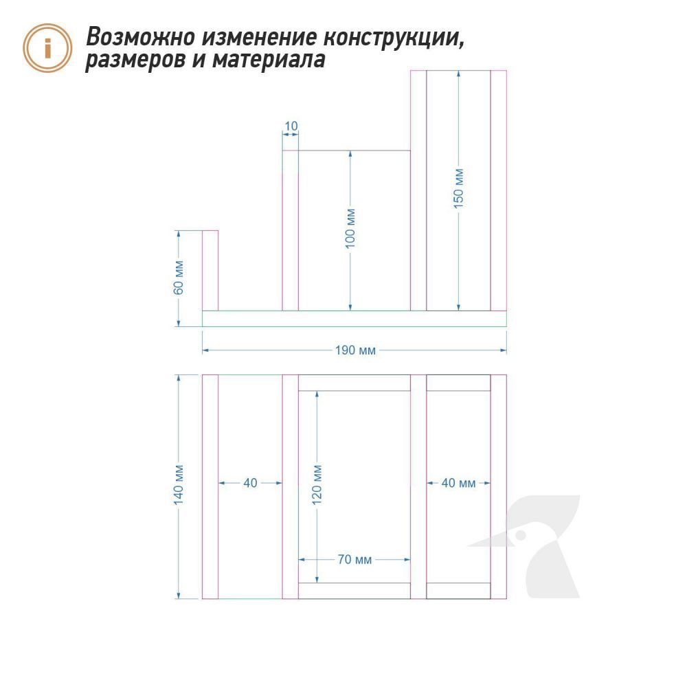 Деревянный органайзер в кальянную K54
