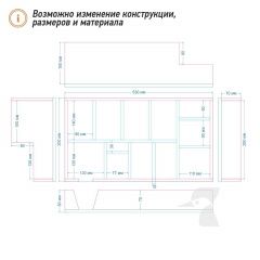 Барный органайзер для кофейни K11