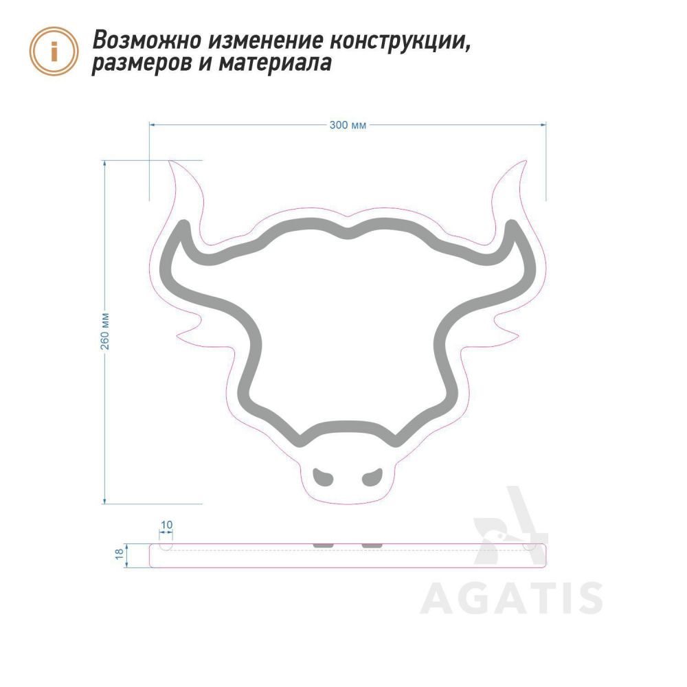 Дубовая доска для подачи блюд V15