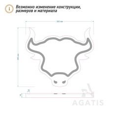Дубовая доска для подачи блюд V15