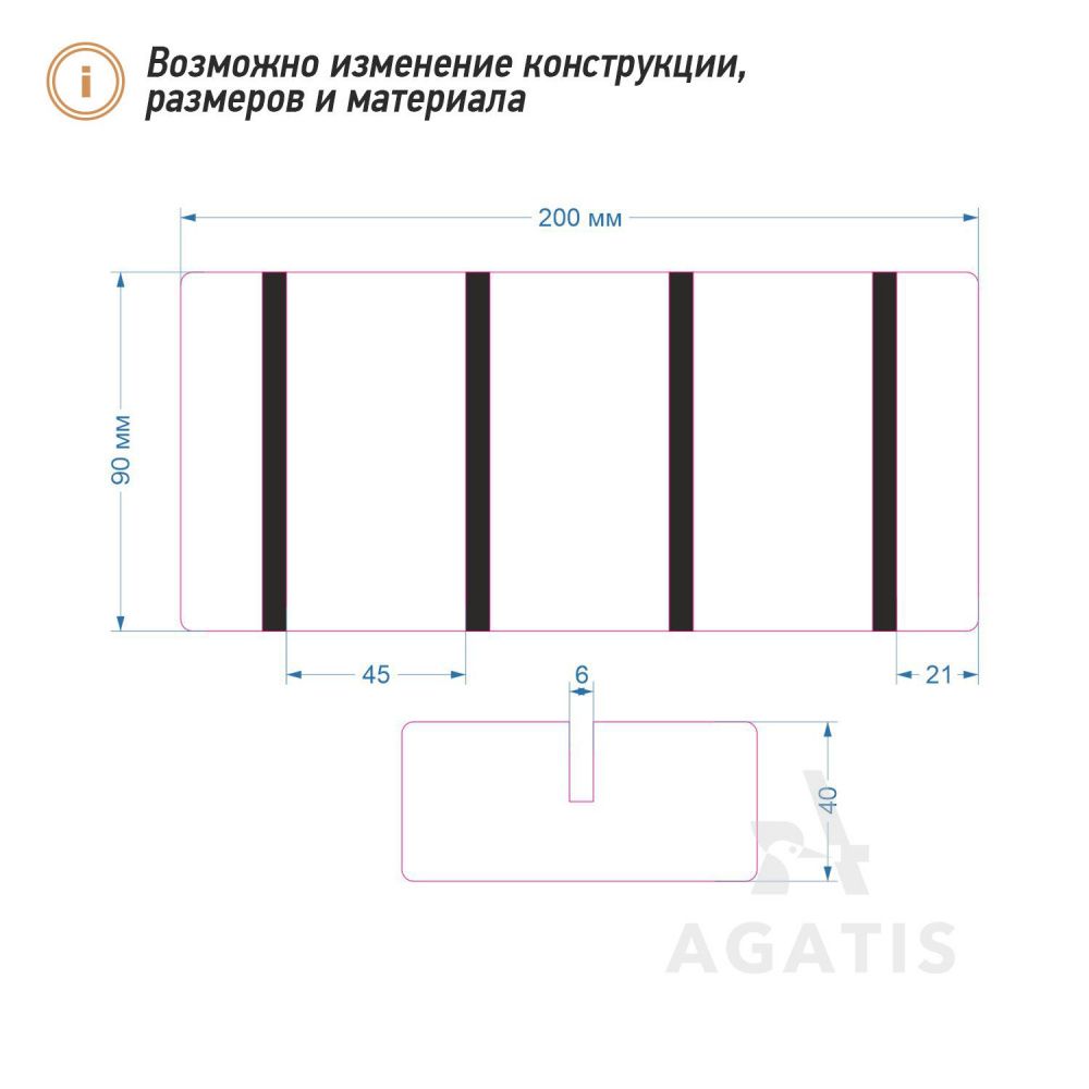 Держатель планшетов G21