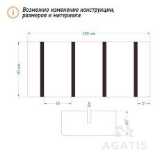 Держатель планшетов G21