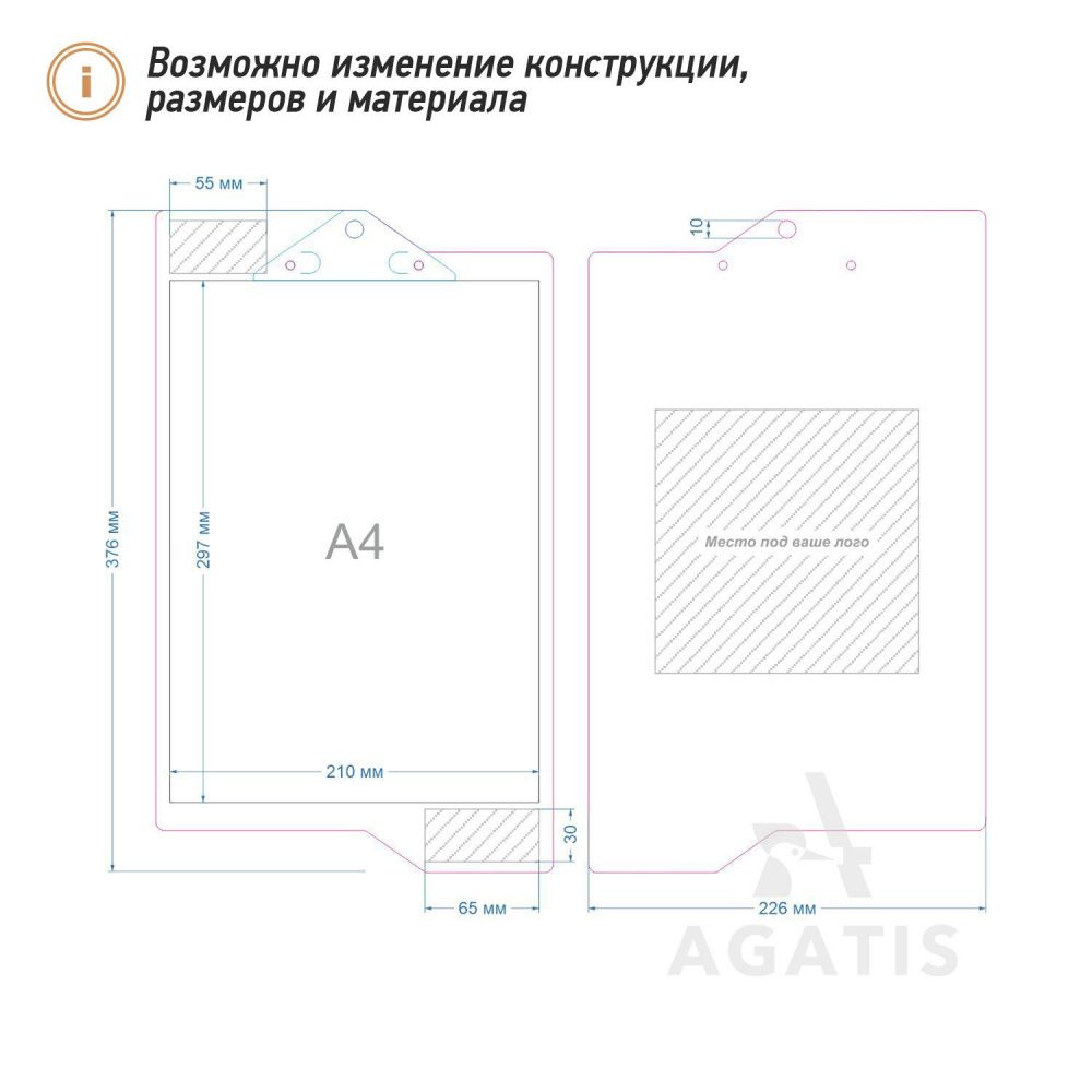 Деревянный планшет для кафе G36
