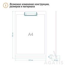 Деревянный тейбл тент L29