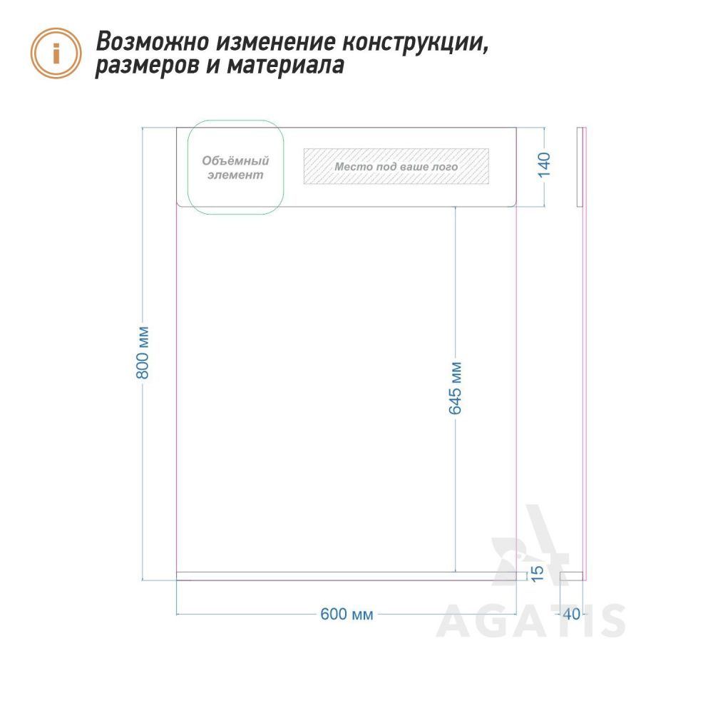 Меловая доска F4
