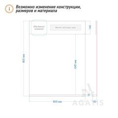 Меловая доска F4