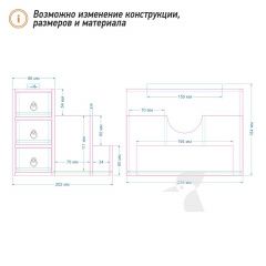 Деревянный органайзер К59