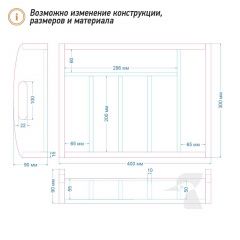 Деревянный ящик для приборов К16
