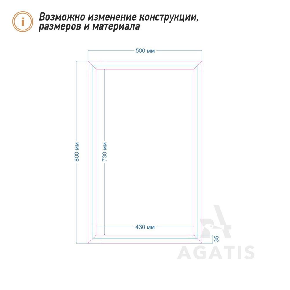 Грифельная доска для кафе F37