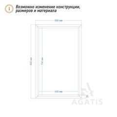 Грифельная доска для кафе F37