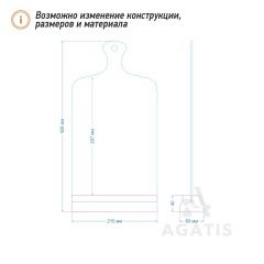 Деревянный менюхолдер L9
